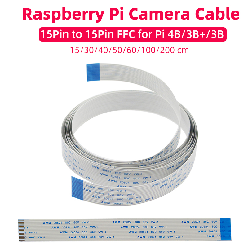 Raspberry Pi Hq Camera Microscope Lens - 2 м, 1 м, 60/50/40/30/15 см,